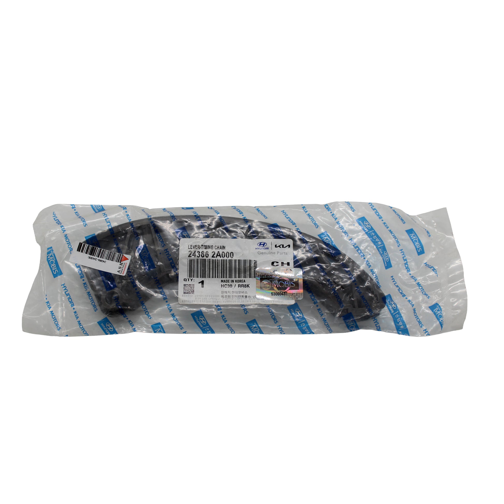 24386-2A000, 243862A000, hyundai, i20, i30, tuscon, getz, accent, cerato, kia, ceed, hyundai i 20 eksantrik zincir paleti, hyundai i 30 eksantrik zincir paleti, hyundai getz eksantrik zincir paleti orjinal, hyundai tuscon eksantrik zincir paleti orjinal, accent era aksantrik zincir paleti orjinal, kia ceed eksantrik zincir paleti, kia ceed orjinal egzantrik zincir gaydı