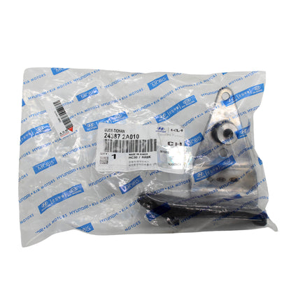 243872A010, 24387-2A010, hyundai, accent, getz, tuscon, cerato, i20, i30, kia, ceed, rio, accent era mobis eksantrik zincir gaydı, hyundai i 20 eksantrik zincir gaydı mobis, hyundai i 30 eksantrik zincir gaydı mobis, hyundai getz eksantrik zincir gaydı mobis, kia rio eksantrik zicir gaydı mobis, kia ceed eksantrik zincir gaydı mobis