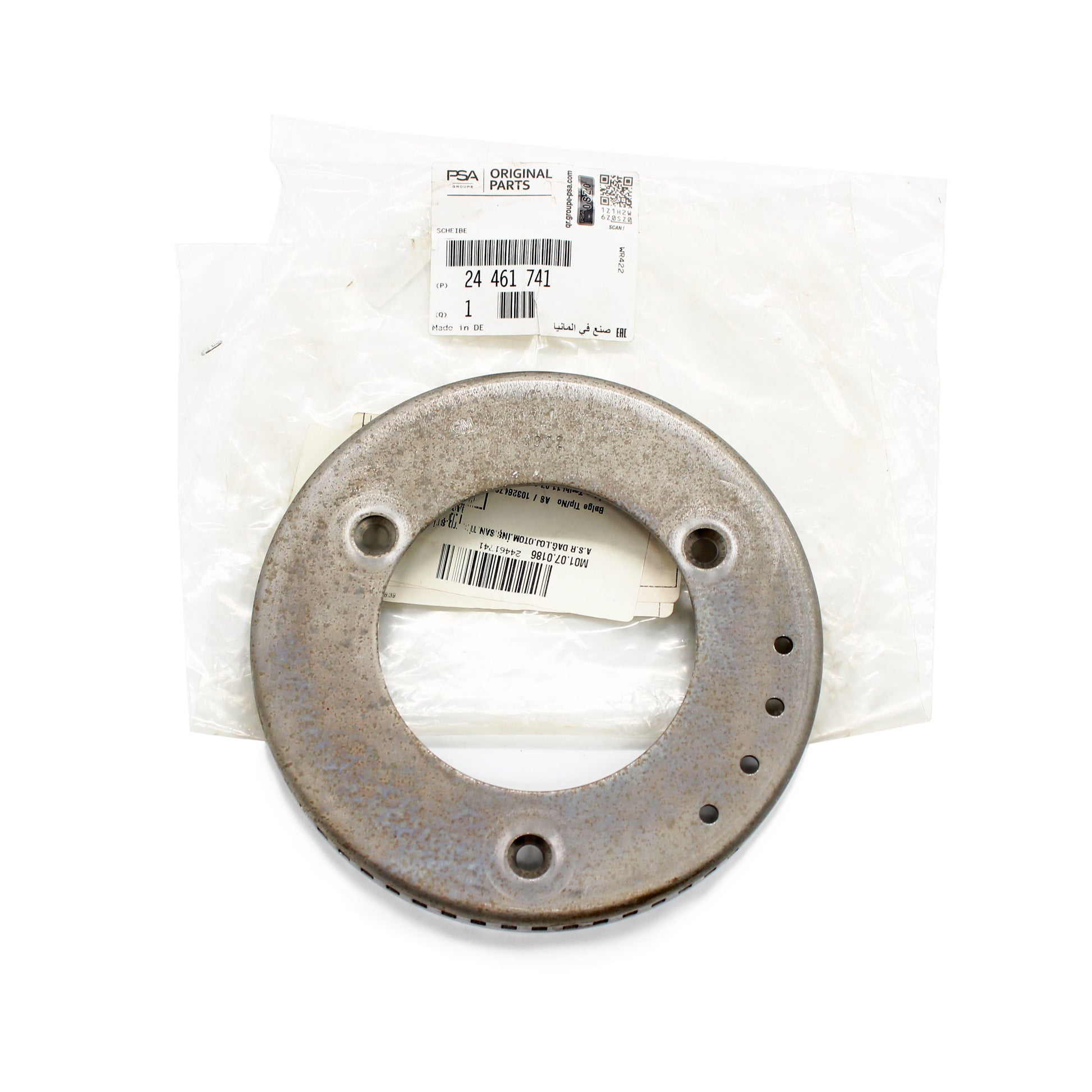 24461741, opel, corsa, opel corsa 1 2 krank okuyucu, opel corsa 1 2 krank sensör dişlisi, opel corsa 1 2 algı sensörü dişlisi, opel corsa 1 2 orjinal krank okuyucu dişli, opel corsa 1 2 krank okuyucu psa, opel corsa 1 2 algı sensörü dişlisi psa