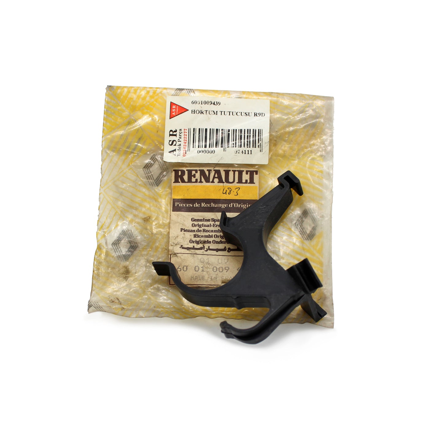 6001009439, renault, renault 9, renault 9 hortum tutucu, renault 9 orjinal hortum tutucu, renault 9 mais hortum tutucu, renault 9 hortum sabitleme klipsi, renault 9 orjinal hortum klipsi, renault 9 mais hortum tutucu klipsi, renault 9 hortum agrafı, renault 9 orjinal hortum agrafı, renault 9 mais hortum agrafı