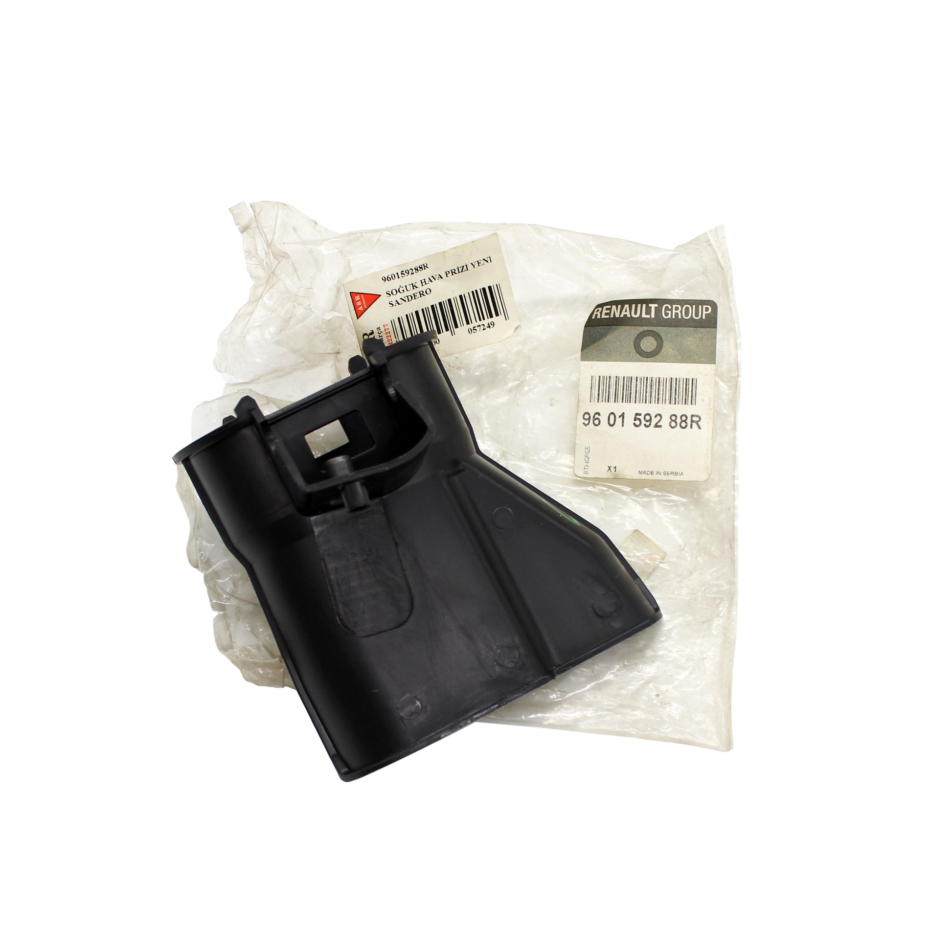 960159288R, renault, clio, captur, clio 4 hava filtre borusu ucu, renualt clio 4 hava filtresi borusu ucu, renault clio 4 hava filtre borusu ucu, clio 4 soğuk hava prizi, renault clio 4 orjinal mais soğuk hava prizi, captur 1 soğuk hava prizi, renault captur 1 soğuk hava prizi, captur 1 orjinal mais hava filte borusu ucu, captur 1 hava filtre borusu ucu mais