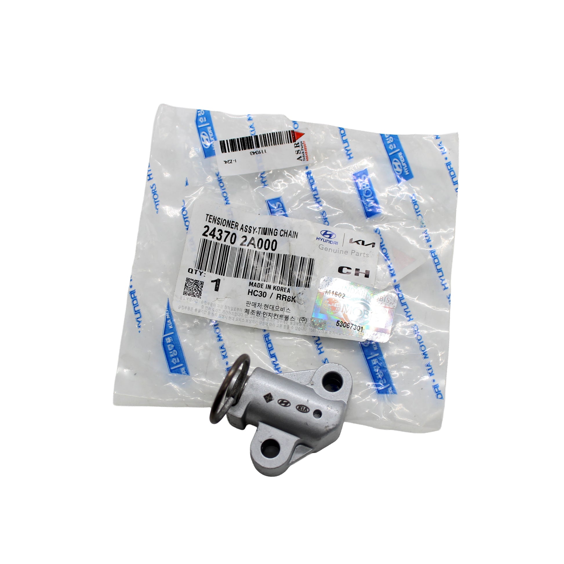 243702A00, hyundai, accent, getz, tuscon, era, cerato, kia, ceed, rio, accent era eksantrik zincir gergisi, accent era zincir gergisi, hyundai accent era eksantrik zincir gergisi, hyundai tuscon eksantrik zincir gergisi, tuscon zincir gergisi, hyundai getz eksantrik zincir gergisi, getz zincir gergisi, hyundai cerato eksantrik zincir gergisi, kia ceed eksantrik zincir gergisi, kia ceed zincir gergisi, kia rio eksantrik zincir gergisi, kia tio zinc