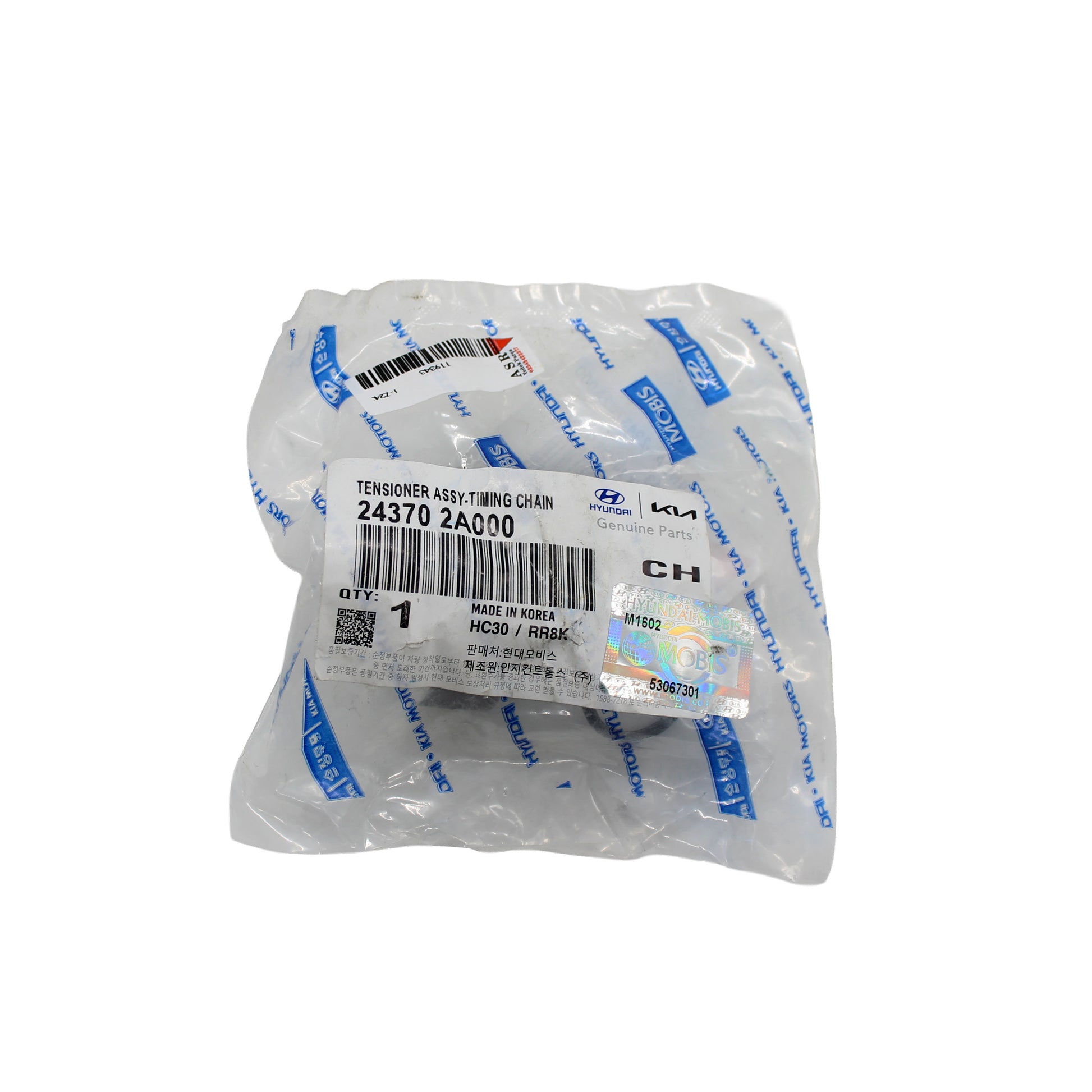 243702A00, hyundai, accent, getz, tuscon, era, cerato, kia, ceed, rio, accent era eksantrik zincir gergisi, accent era zincir gergisi, hyundai accent era eksantrik zincir gergisi, hyundai tuscon eksantrik zincir gergisi, tuscon zincir gergisi, hyundai getz eksantrik zincir gergisi, getz zincir gergisi, hyundai cerato eksantrik zincir gergisi, kia ceed eksantrik zincir gergisi, kia ceed zincir gergisi, kia rio eksantrik zincir gergisi, kia tio zinc