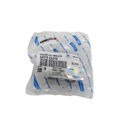 243702A00, hyundai, accent, getz, tuscon, era, cerato, kia, ceed, rio, accent era eksantrik zincir gergisi, accent era zincir gergisi, hyundai accent era eksantrik zincir gergisi, hyundai tuscon eksantrik zincir gergisi, tuscon zincir gergisi, hyundai getz eksantrik zincir gergisi, getz zincir gergisi, hyundai cerato eksantrik zincir gergisi, kia ceed eksantrik zincir gergisi, kia ceed zincir gergisi, kia rio eksantrik zincir gergisi, kia tio zinc