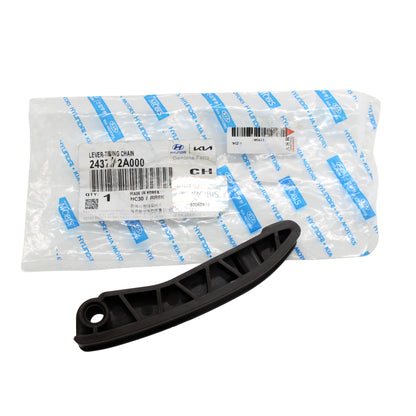 243762A000, 243512AKIT, EZ-102-243512A100, 24351-2A100, HYU 243602A000, kia, rio, ceed, hyundai, getz, tuscon, i20, i30, accent, tuscon, cerato, hyundai egsantrik zincir alt paleti, hyundai aksantrik zinciri alt palet, kia eksantrik zincir paleti, kia egsantrik zinciri alt palet