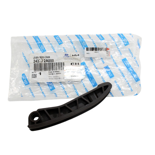 243762A000, 243512AKIT, EZ-102-243512A100, 24351-2A100, HYU 243602A000, kia, rio, ceed, hyundai, getz, tuscon, i20, i30, accent, tuscon, cerato, hyundai egsantrik zincir alt paleti, hyundai aksantrik zinciri alt palet, kia eksantrik zincir paleti, kia egsantrik zinciri alt palet