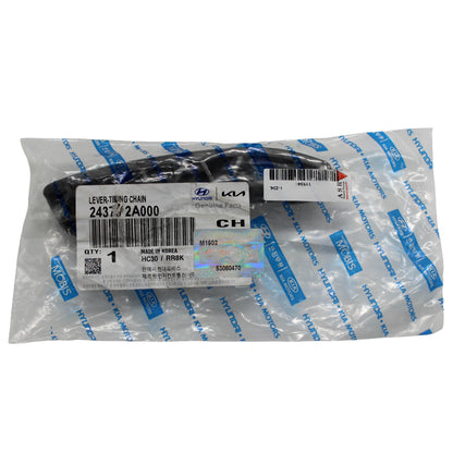 243762A000, 243512AKIT, EZ-102-243512A100, 24351-2A100, HYU 243602A000, kia, rio, ceed, hyundai, getz, tuscon, i20, i30, accent, tuscon, cerato, hyundai egsantrik zincir alt paleti, hyundai aksantrik zinciri alt palet, kia eksantrik zincir paleti, kia egsantrik zinciri alt palet