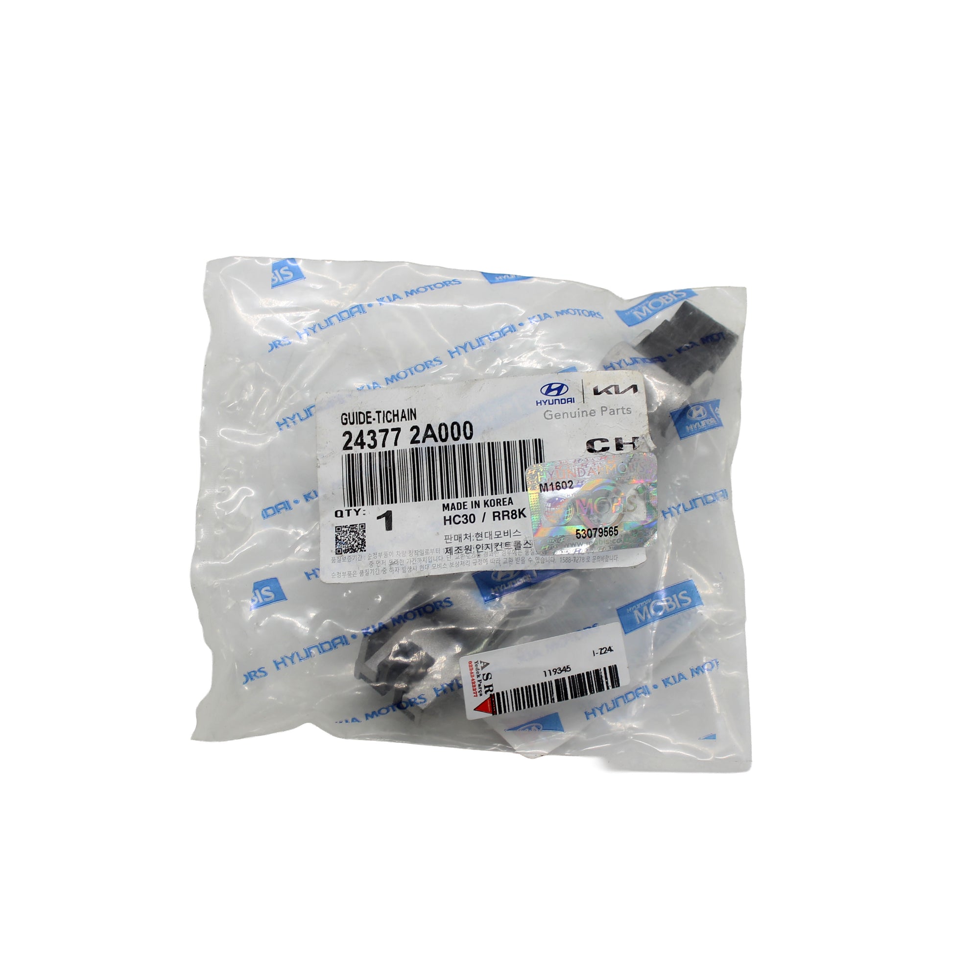 243772A000, 243512AKIT, EZ-102-243512A100, 24351-2A100, HYU 243602A000, hyundai, accent, getz, cerato, tuscon, accen era aksantrik zincir gaydı, accent era egzantrik zincir gaydı, hyundai getz eksantrik zingir gaydı, hyundai getz eksantrik zincir paleti, hyundai cerato eksantrik zincir gaydı, hyundai cerato egzantrik zincir paleti, hyundai tuscon eksantrik zincir gaydı, hyundai tuscon egzantrik zincir paleti