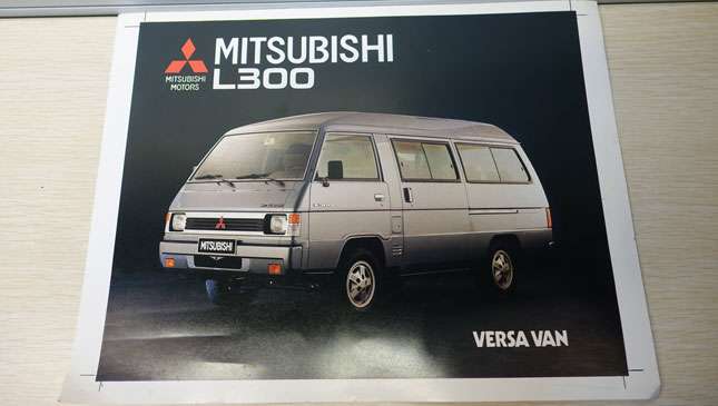 L300 Ön Izgara / Maska (Grille Mat-Black / Silver) 87-89 088604540, MB565877