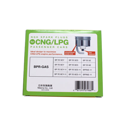 NGK 7988